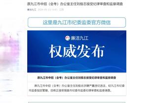 记者：成耀东曾口头提出辞去国奥帅位，但被领导拒绝